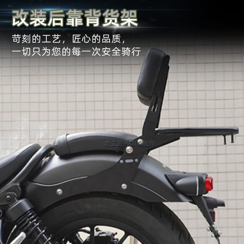 后保险杠0云短适用边50香前尾 挡泥板30件0包苍改装帅/苍改装云XS