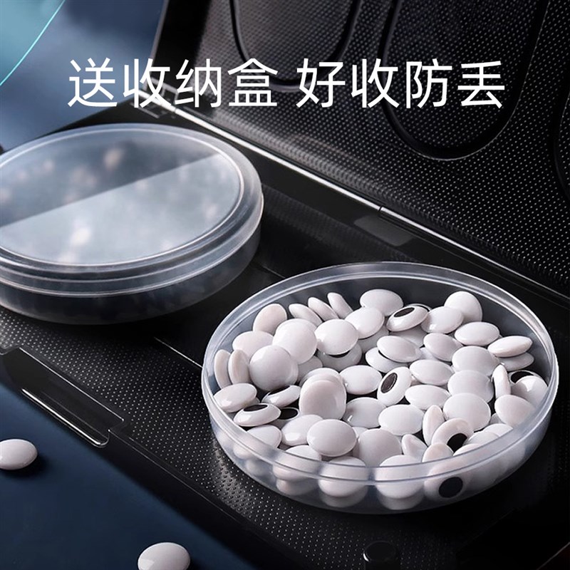 磁力围棋儿童初学者套装少儿磁吸棋盘19路13棋子磁性可折叠便携式