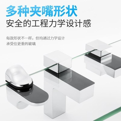 玻璃夹固定夹隔板托玻璃夹子卡子固定配件卡扣搁板层板托支撑架托
