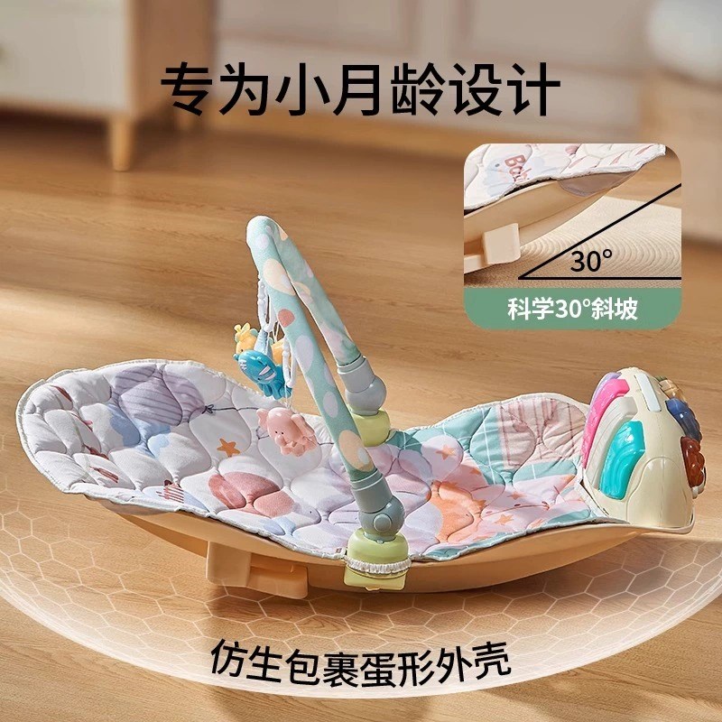 宝宝摇椅健身架脚踏琴新生婴儿满月礼物宝宝0到6个月躺着看的玩具