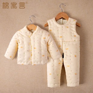 棉袄 宝宝秋冬季 儿童手工背带棉裤 纯棉花棉衣新生婴儿加厚保暖套装
