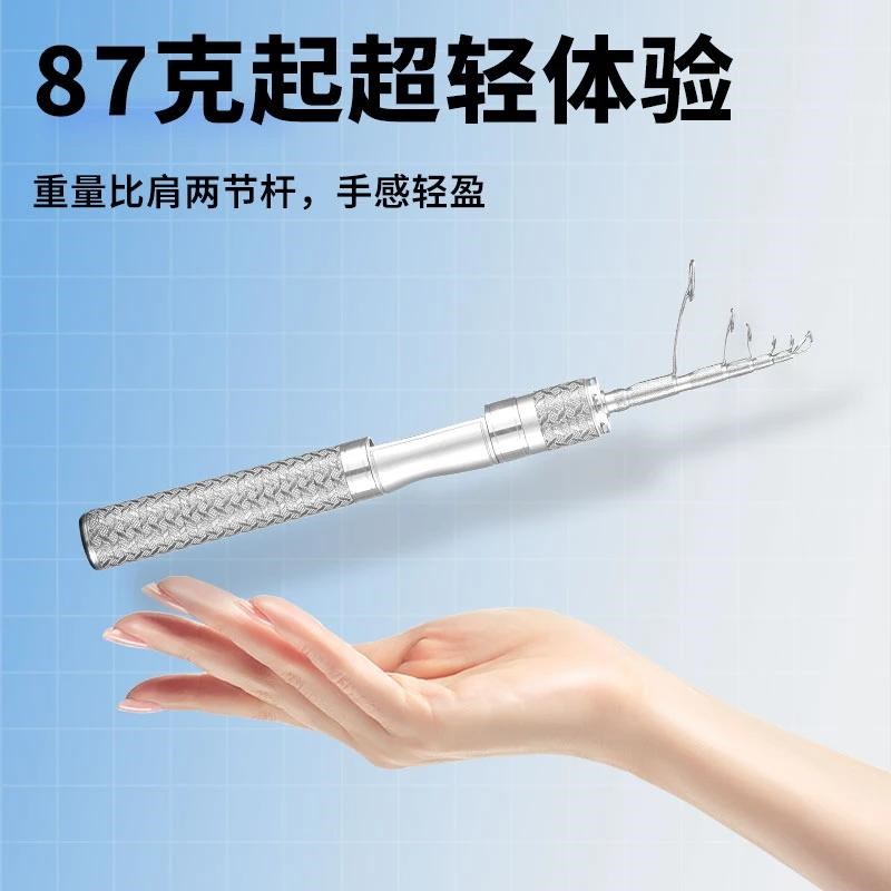 UL硬度伸缩路亚竿微物竿马口弹射竿1.68米/1.8米枪柄直柄套装