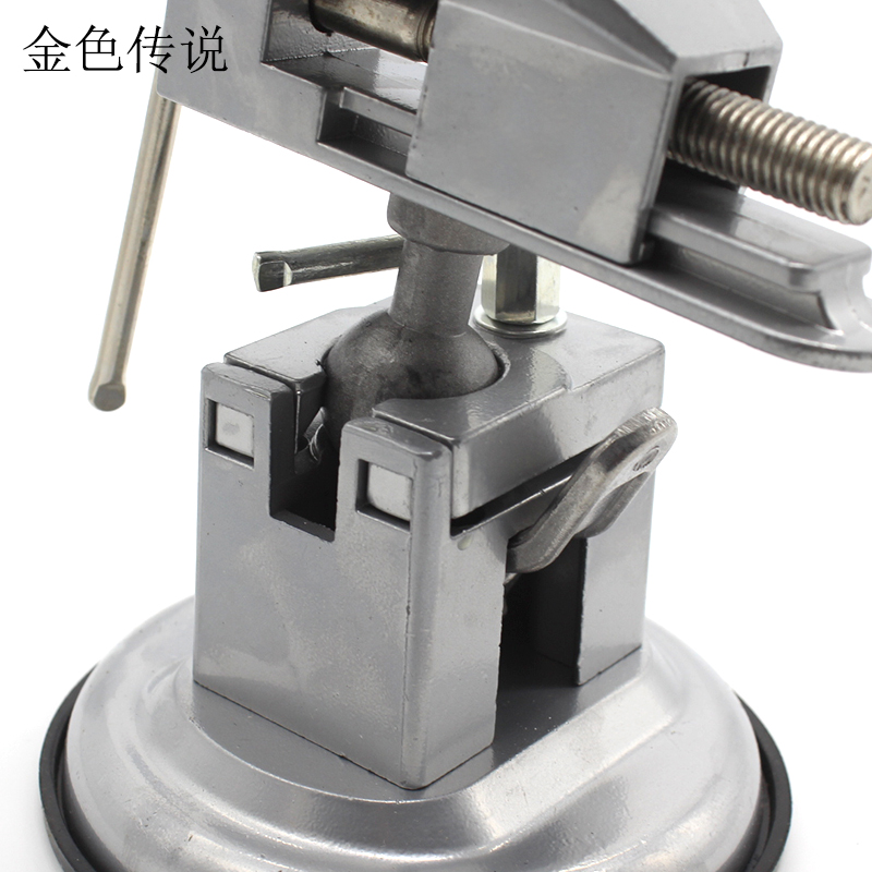 三角桌虎钳 平口钳迷你小型家用桌虎钳 工作台夹具钳子万向桌钳