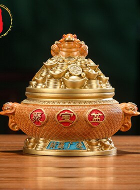 威弗列德黄铜金蟾聚宝盆摆件v办公室装饰品店铺收银台乔迁开业礼