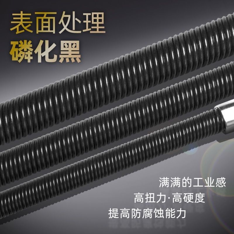 弹性接杆套筒头加长软杆弹簧钢软轴连接杆/小飞/中飞/大飞