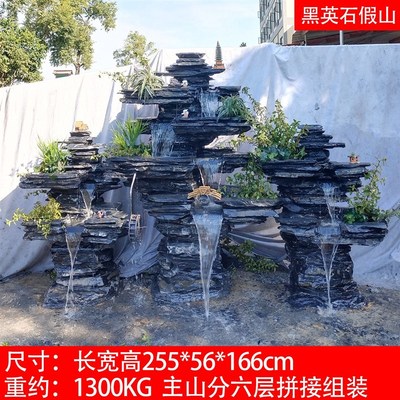 真石假山鱼池大型水景摆件瀑布流水喷泉造景庭院阳台天然原石制作