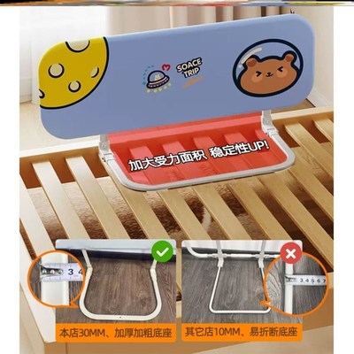 免安装床围栏宝宝防摔防挡板便携式可折叠旅行护栏婴儿童安全单片