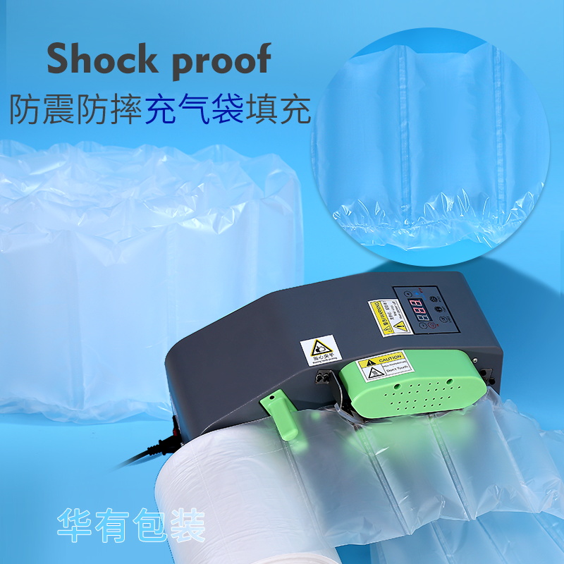 10*20cm空气袋填充袋充气袋气泡膜气泡垫气泡缓冲袋气泡枕泡