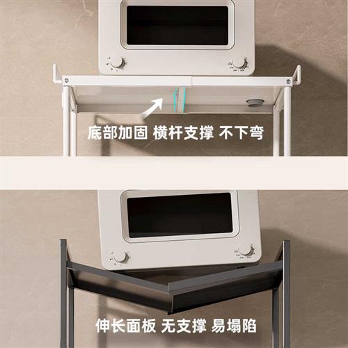 物鸣厨房置物架微波炉架子烤箱收纳家用双层台面桌面多功能整体橱