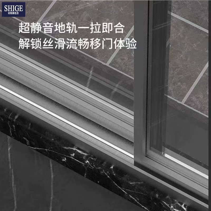 移门l型极简淋浴房一字型干湿分离隔断洗澡间浴室玻璃门缓冲包框