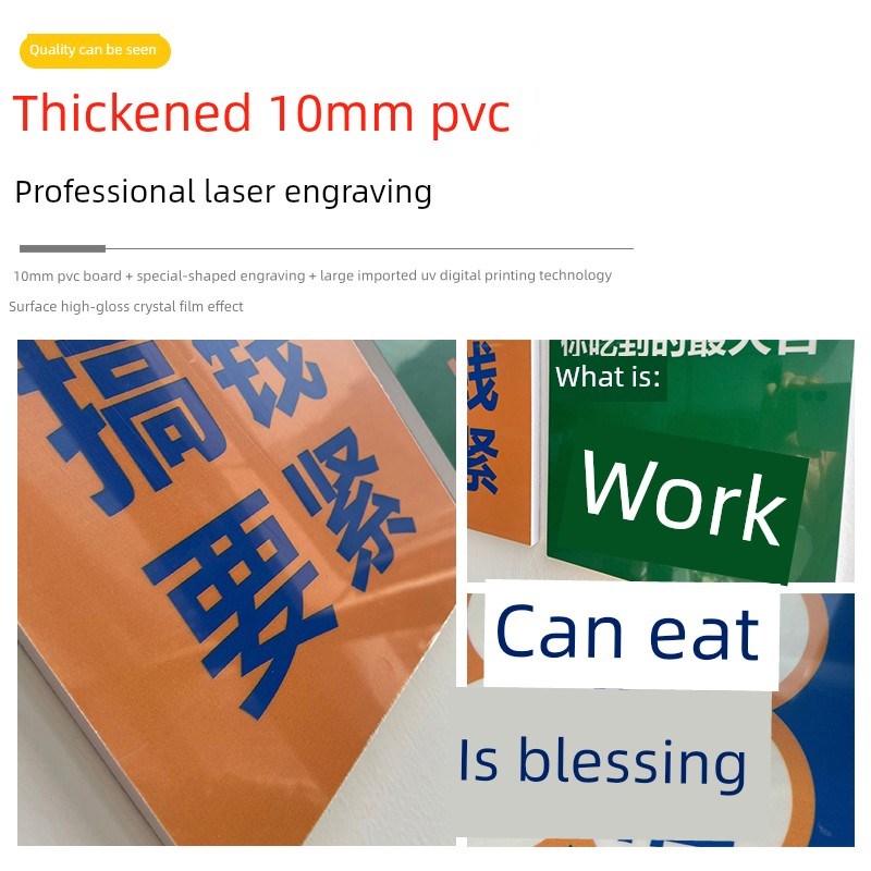 办公室墙面装饰画励志标语企业文化高端背景工作站氛围布局员工