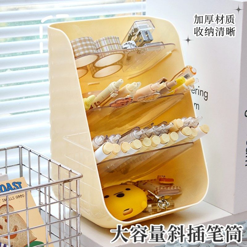 斜插式笔筒学生桌面超大容量收纳盒儿童女孩2025新款高颜值笔桶