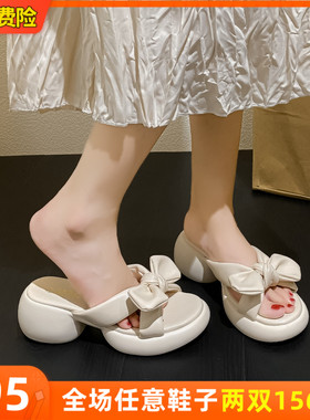 松糕厚底拖鞋女夏外穿202s4新款蝴蝶结仙女一字凉拖大码女鞋41一4