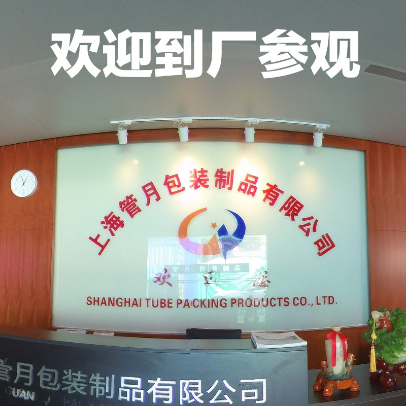 管月缠绕膜整箱5卷装塑料薄膜拉伸膜PE工业打包膜包装膜常用短膜