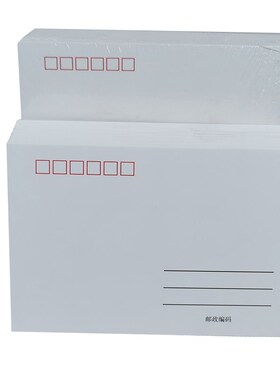 加厚双色b明信片铜版纸面10-14.8厘米白色背空白邮寄集邮补贴加资