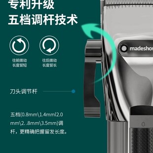 阿可美m5f理发电推子超薄刀头理发店油头渐变电推理发器