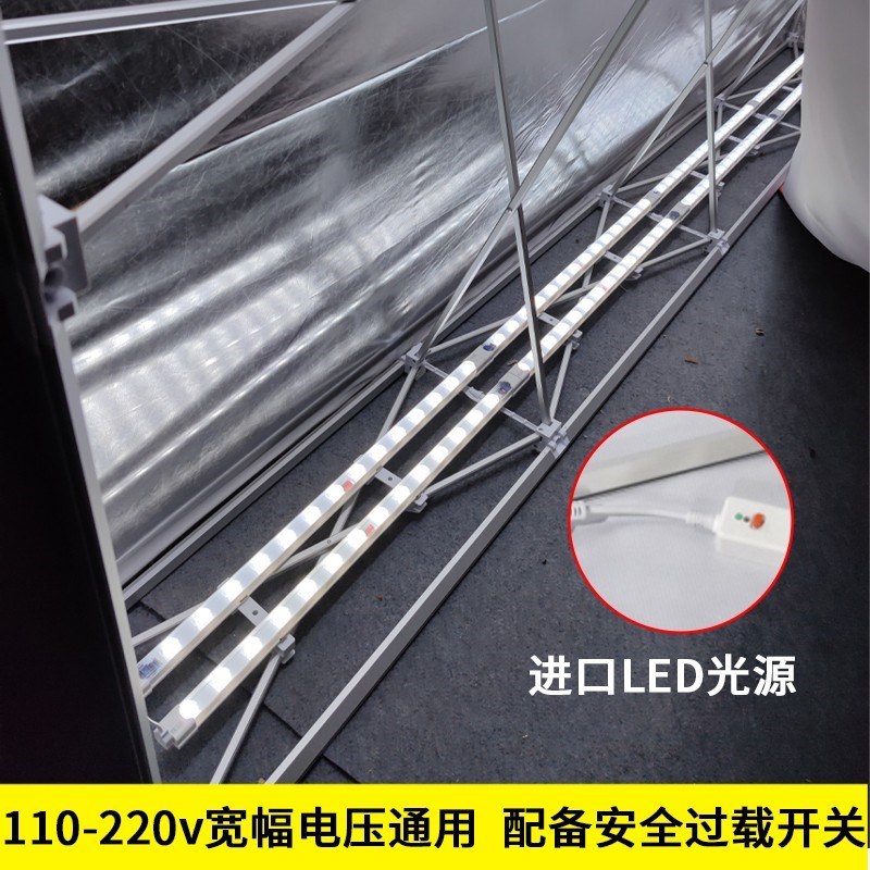 拉网展架快幕秀卡布折叠嵌布灯箱展会背景墙展览会议活动背发光墙