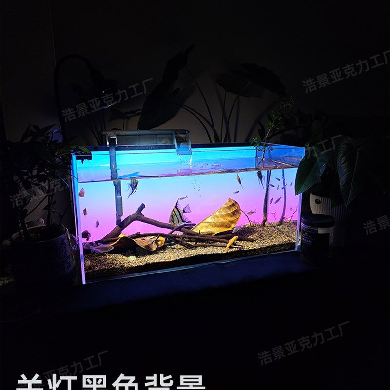 黑色鱼缸背景灯板rgbw变色水族造景亚克力灯板生态缸发光背景定制,宠物/宠物食品及用品,造景/装饰,淘宝优惠券,粉丝福利购,淘宝优惠卷