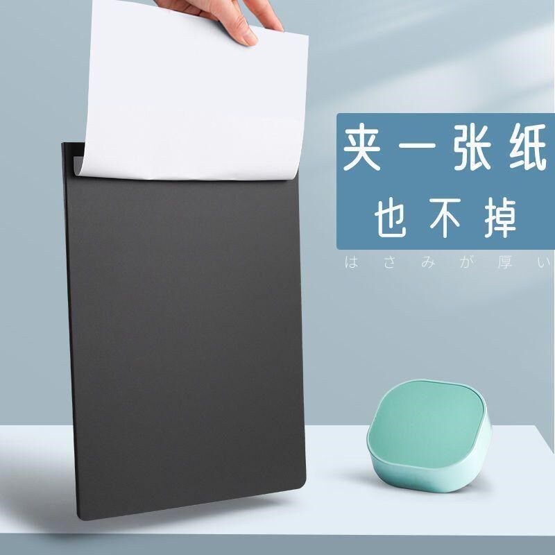 文件夹夹板A4板夹垫板PP平板夹学生用画板写字硬板作业成人办公