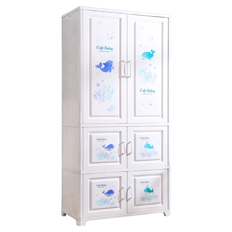 84面宽大号加厚儿童简易衣柜宝宝小衣橱塑料双开门儿童挂衣收纳柜