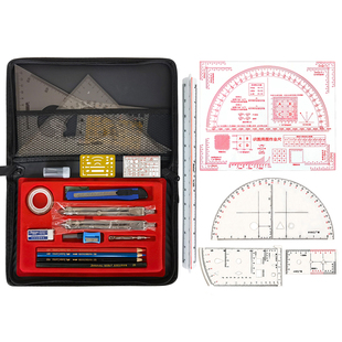 地形学作图工具包识图用图套装半圆尺坐标梯尺图上作业标图工具