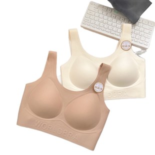 粉底液内衣U型美背固定裹胸隐形无痕内衣 枫之欣5002 宽肩带