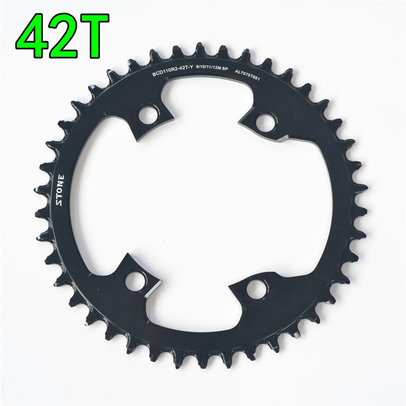 STONE R7100 7120 7170 R8100 8170 R9200单盘正负齿镂空封闭牙盘