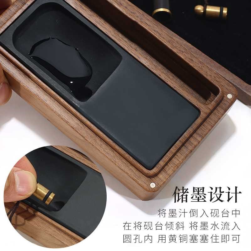 新款新款文房四宝笔墨纸砚套装文创产品便携式 随身携带不漏墨汁