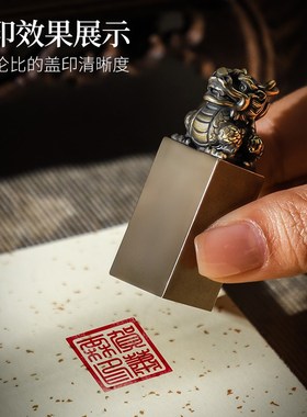 铜生肖摆件鼠牛虎兔龙蛇马羊猴鸡狗猪客厅桌面高级感装饰生日礼品