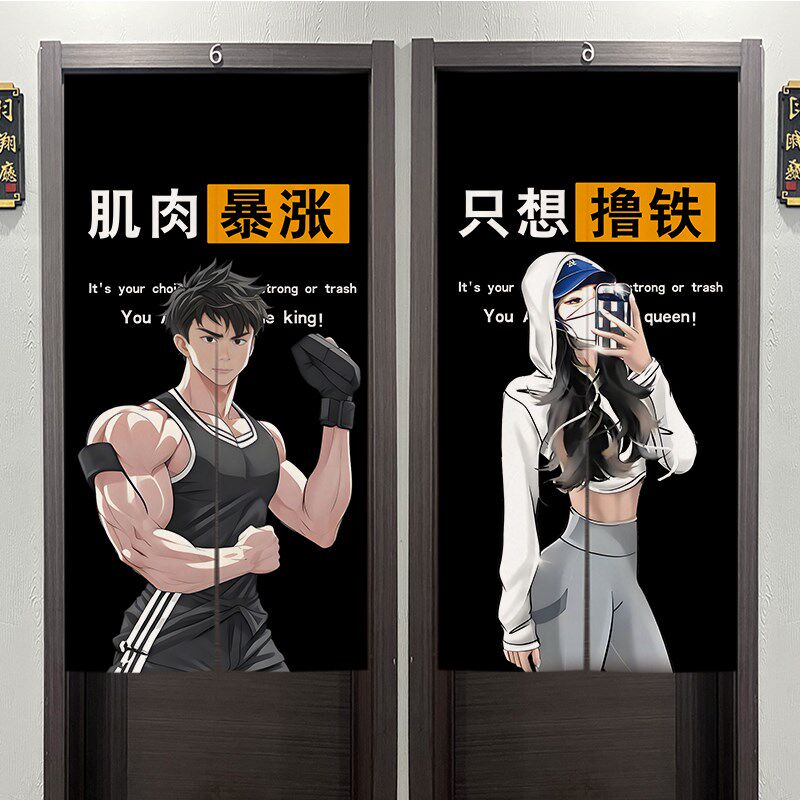 游泳馆更衣室门帘定制换衣间遮挡帘淋浴室隔断窗健身房泳池布艺子