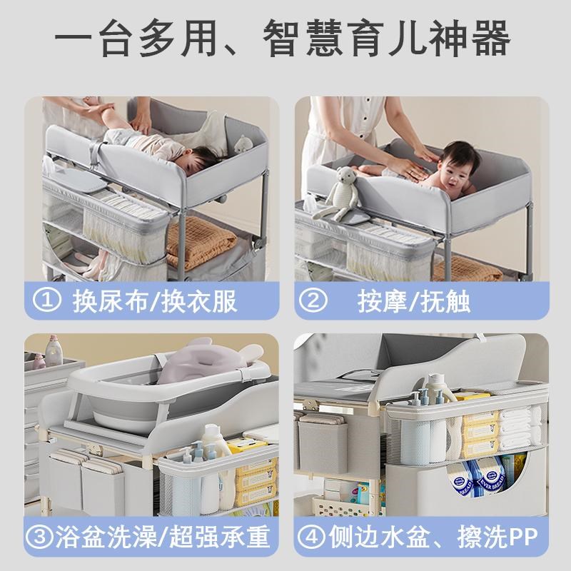 新疆尿布台婴儿护理台一体新生儿床上换尿布多功能可折叠衣架