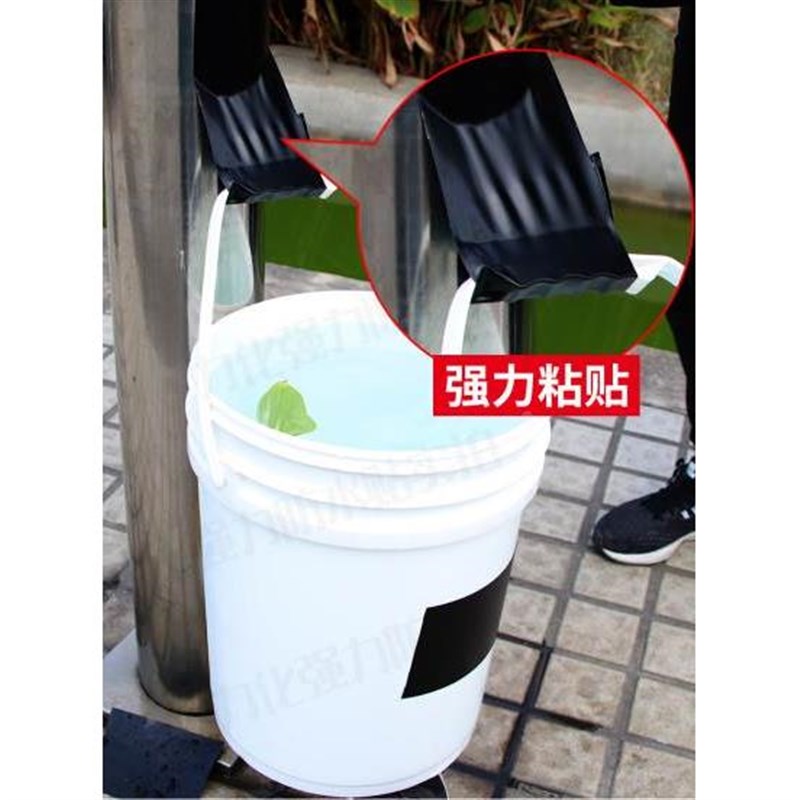 水管螺纹密封修胶补水管神器破洞漏水补水胶道管子堵漏胶692管漏