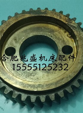 机床配件青海机床p厂X61W铣床立铣头大斜齿小斜齿