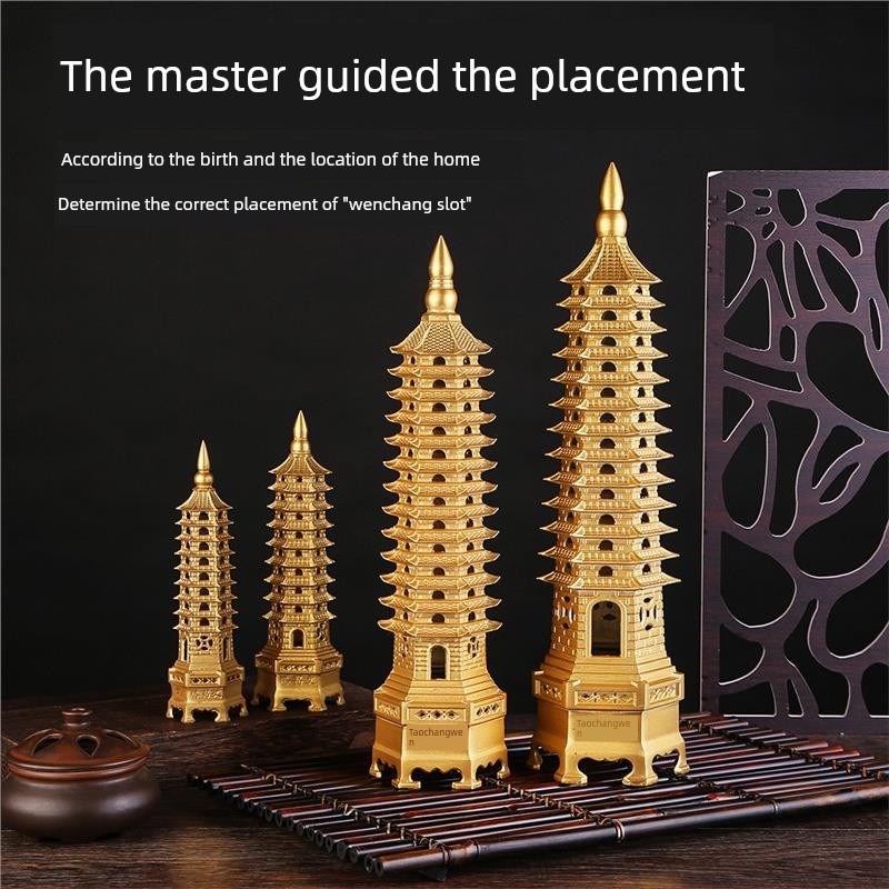 普陀山2025文昌塔纯铜13层9 13层9学生文昌塔课桌装饰摆件