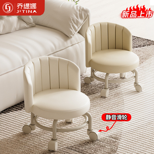 万向轮小凳子家用矮o凳圆沙发凳滑轮结实耐用儿童靠背椅子座椅板