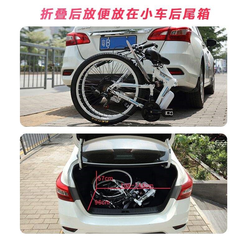 折叠电动自行车山地车48v锂电池26寸助力车代步车便携车成人电车