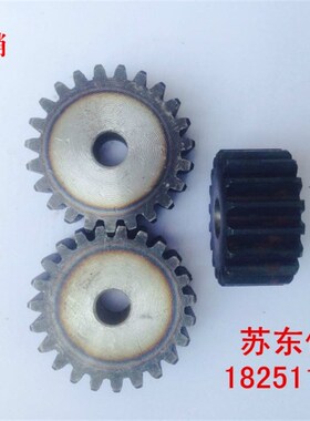 4m模齿轮齿数/31到50齿/32/33/34/35/36/37/38/39R/4045/48/42齿