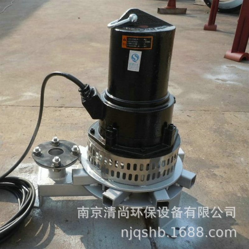 提供浮筒离心曝气机 污水生化池离心曝气机 离心曝气机