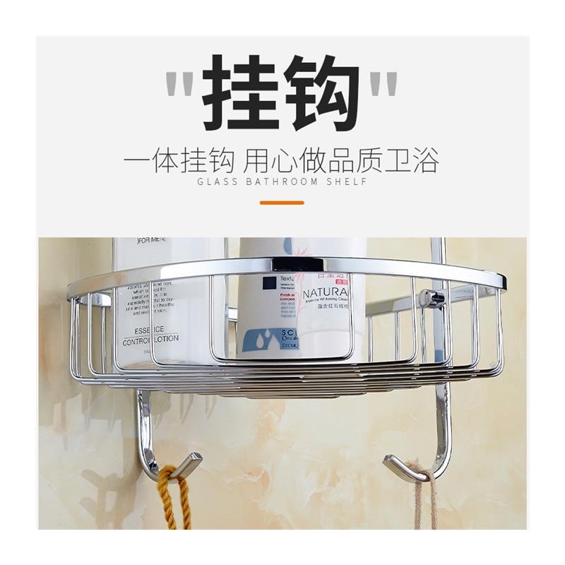 淋浴房置物架卫生间三角篮转角架不锈钢三层浴室置物篮壁挂收纳架