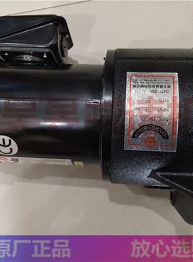 F8124POLES黄铜白r色包邮加工中心排削马达北大减速机亿大机械电