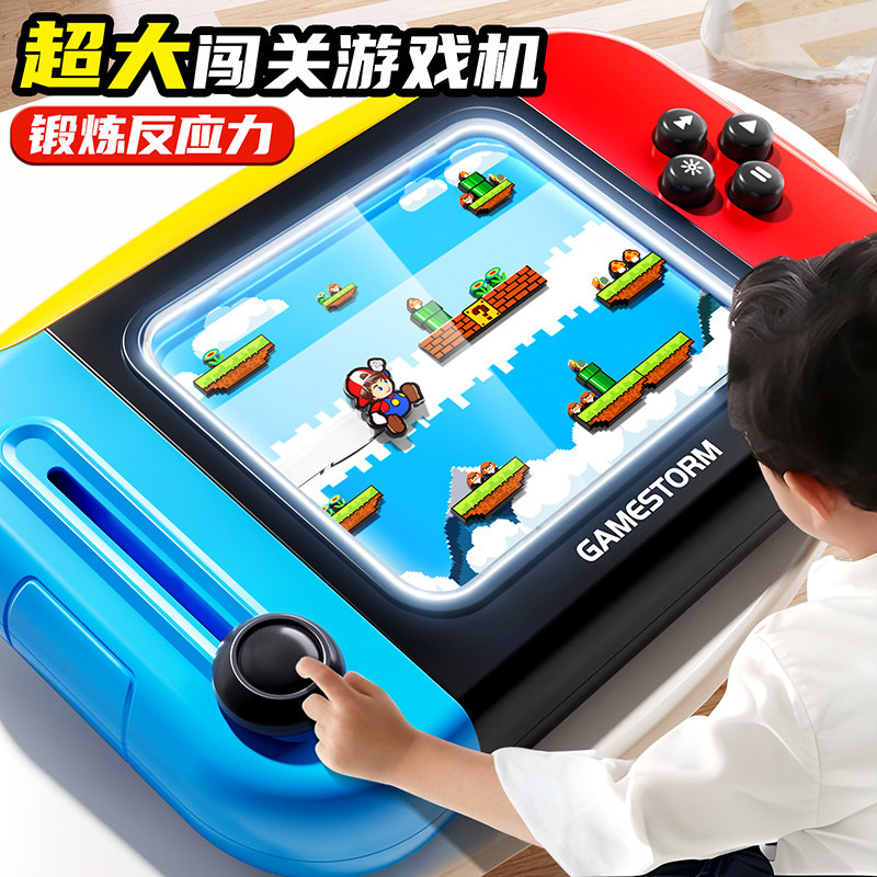 2024年新款儿童玩具小男女孩子7生日网红8礼物4益智3一6岁5男童9,玩具/童车/益智/积木/模型,过家家玩具,淘宝优惠券,粉丝福利购,淘宝优惠卷