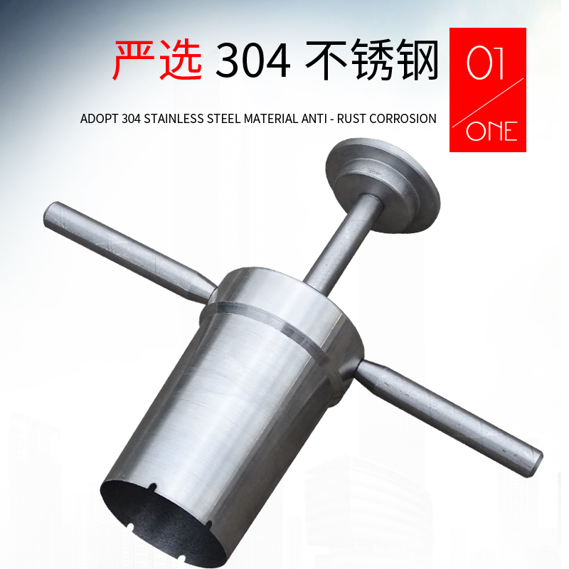 不燃性取样刀圆形岩棉板取样器  矿物棉不燃性取样裁刀岩棉取样刀