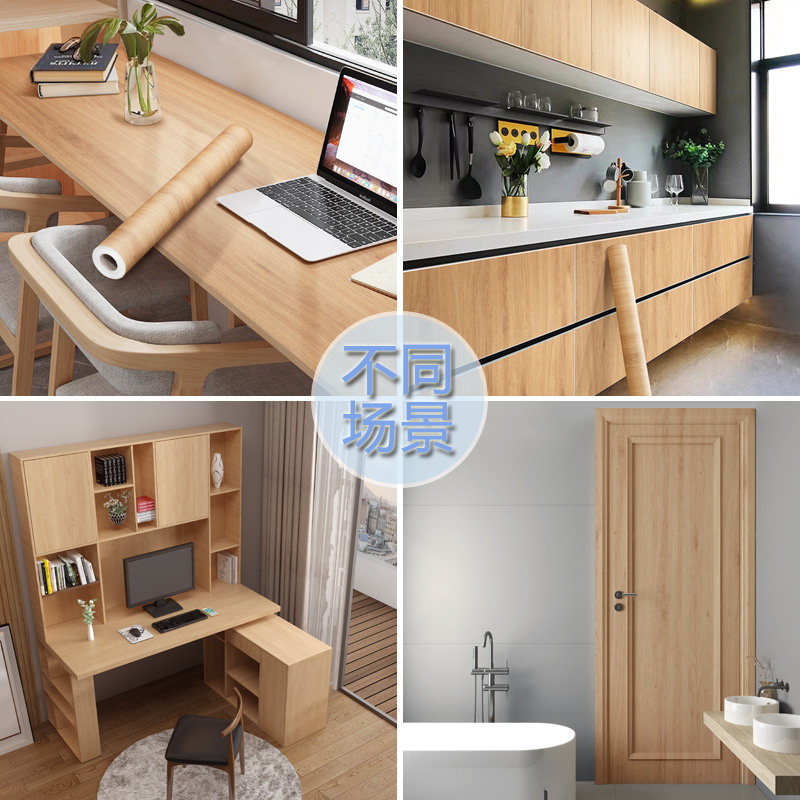 厨房木纹贴纸竈台面保护膜仿木纹防水贴膜整体橱柜防油耐高温贴纸