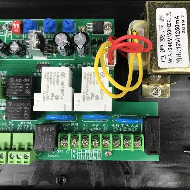 ZTD-XF1-C悬浮门控制器主板电动伸缩门直线平移门有轨单轨无轨门