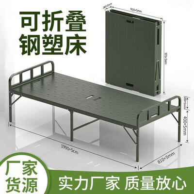 折叠床加固双丝钢丝床弹簧钢丝床单人折叠午休床陪护床简易铁条床