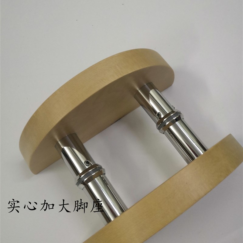 实木半圆形无框玻璃门拉手大门把手简约服装店木门拉手原木质定制