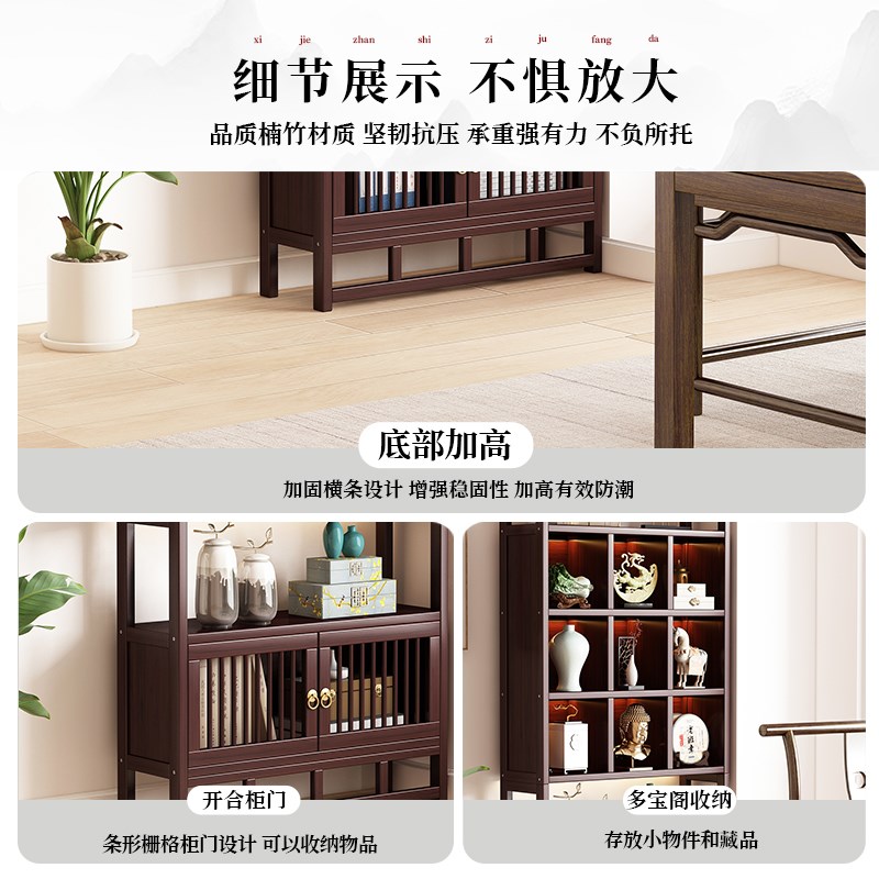 博古架新中式茶具置物架子茶室多宝阁摆件展示架非实木茶叶收纳架