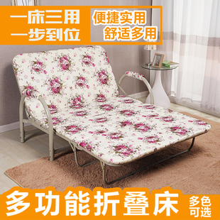 便携式折叠单人床 办公室睡椅躺椅午睡午休床R行军床简易陪护床