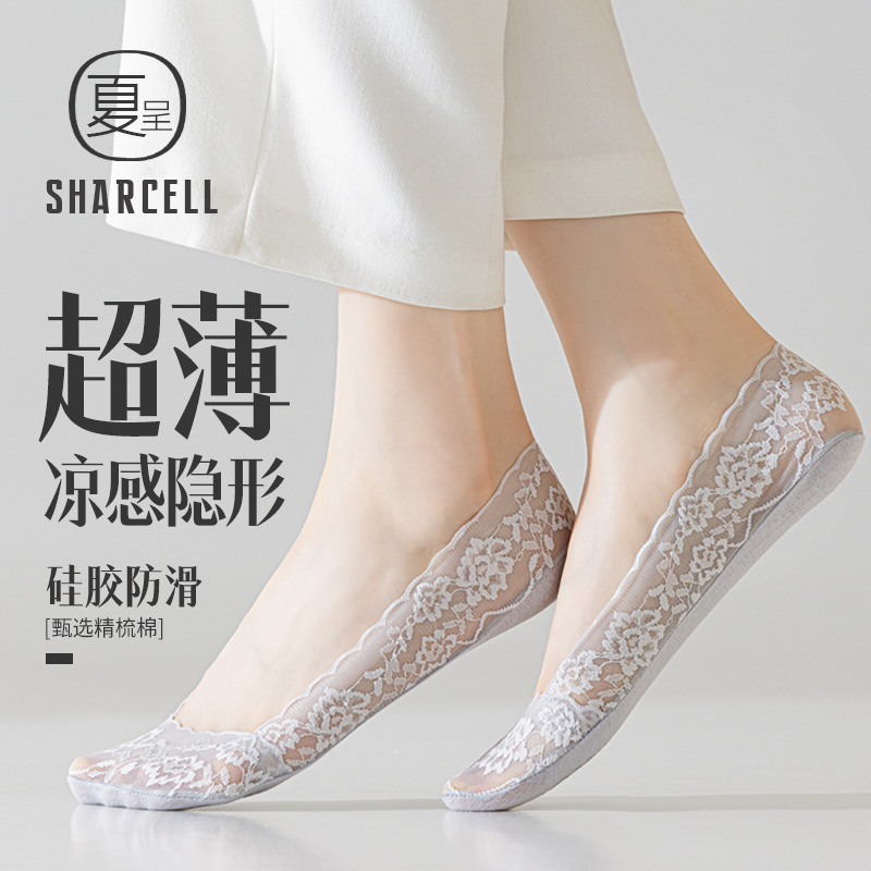 船袜女防滑不掉跟夏季薄款纯棉底隐形高跟鞋夏款超薄浅口夏天短袜