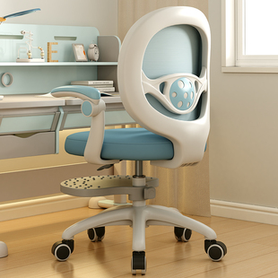 儿童学习椅可升降调节靠背椅子y小学生家用写字写作业座椅书桌凳